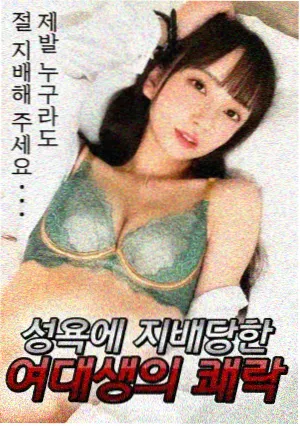 青柠在线观看免费高清电视剧80集 古装版