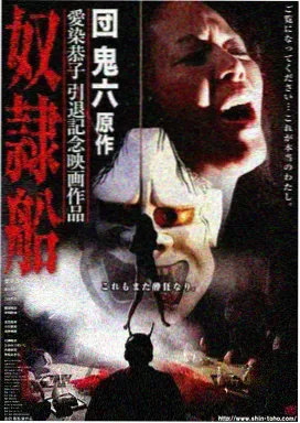 青柠在线观看免费高清电视剧80集 科幻篇