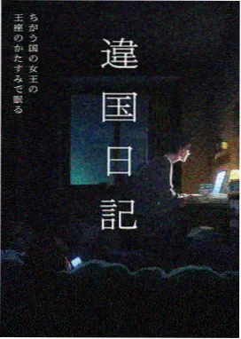 青柠在线观看免费高清电视剧80集 青梅竹马