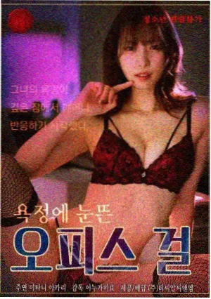 青柠在线观看免费高清电视剧80集 青春版